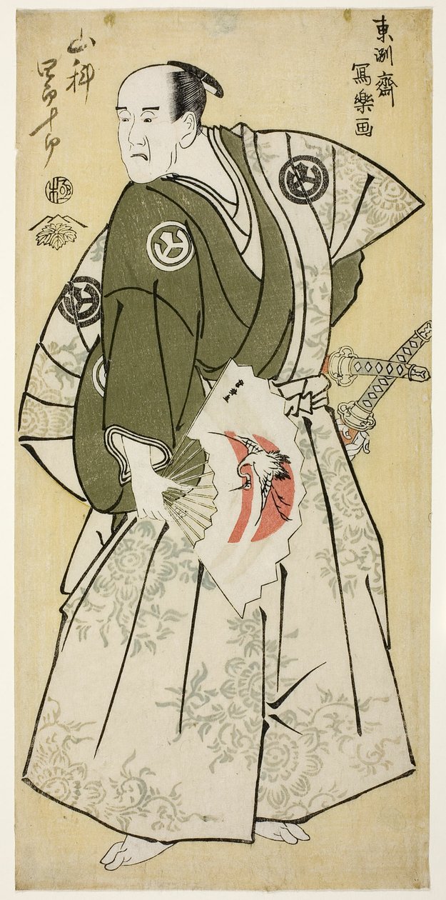 Yamashina White Juro jako Nagoya Sanzaemon (Yamashina White Juro