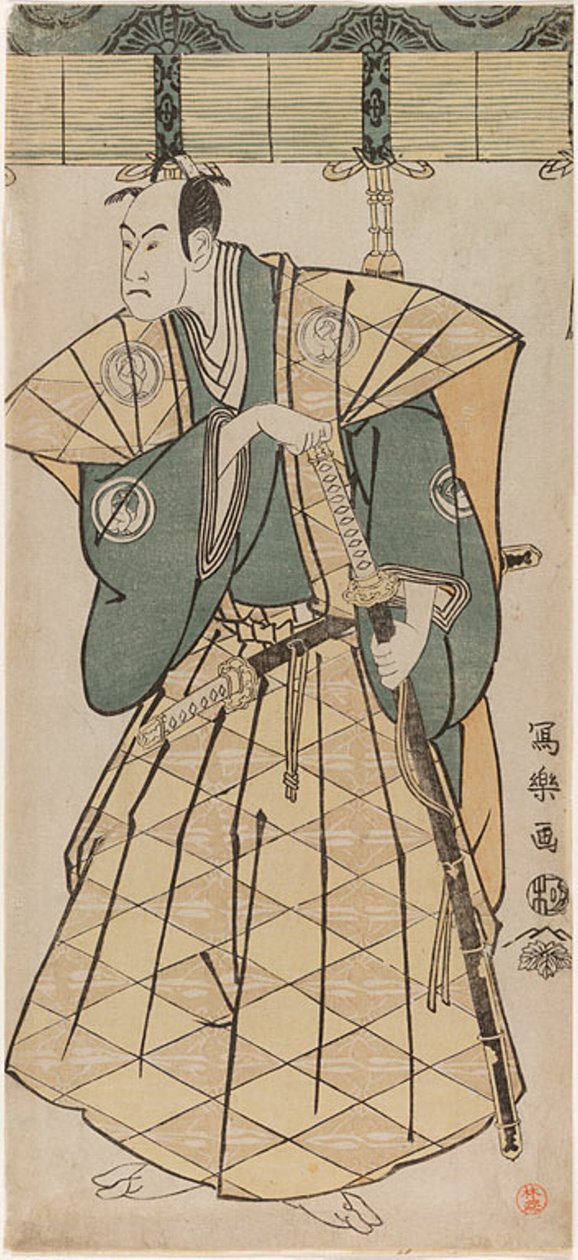 tee ac and r band kosaburo dobrý od Toshusai Sharaku