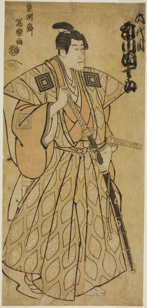 Tým Ichikawa Dan Jurovi Jako Fuwa no Mansaku od Toshusai Sharaku