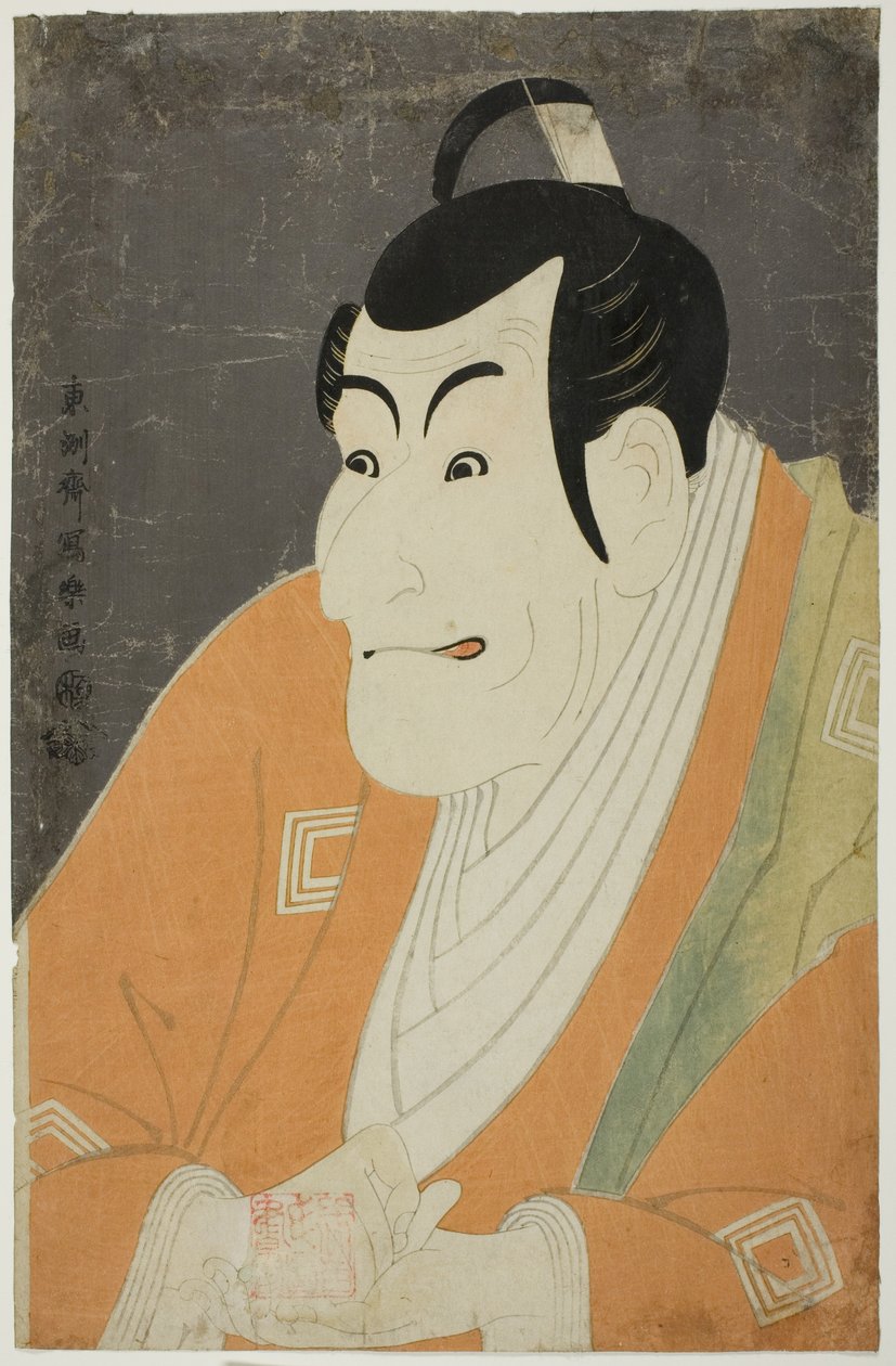 Ichikawa Budozome I V Jako Takemura Sada no Kokoro od Toshusai Sharaku