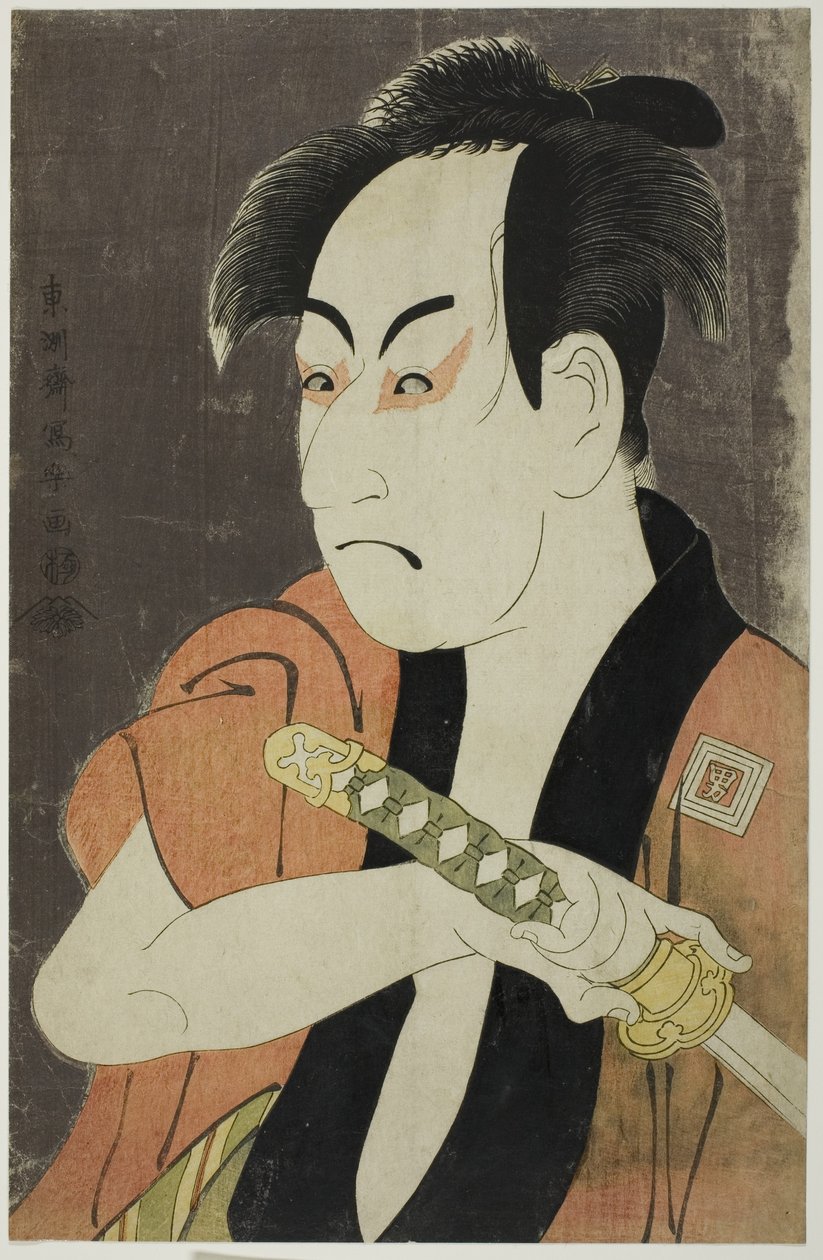 Herec Ichikawa Omezo jako sluha Ippei, 1794 od Toshusai Sharaku