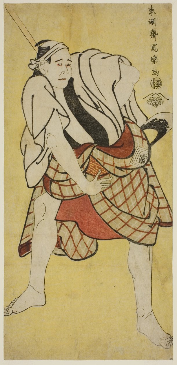 Ichikawa Tomimon jako Inokumamon Bay od Toshusai Sharaku