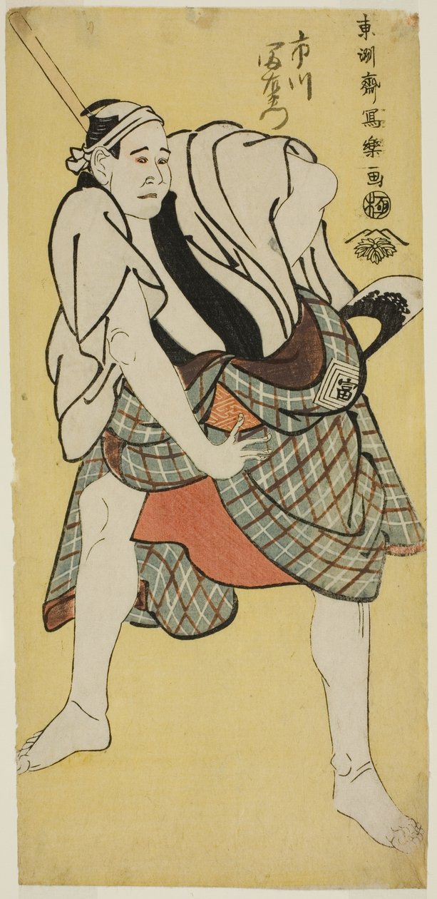 Ichikawa Tomimon jako Inokumamon Bay od Toshusai Sharaku