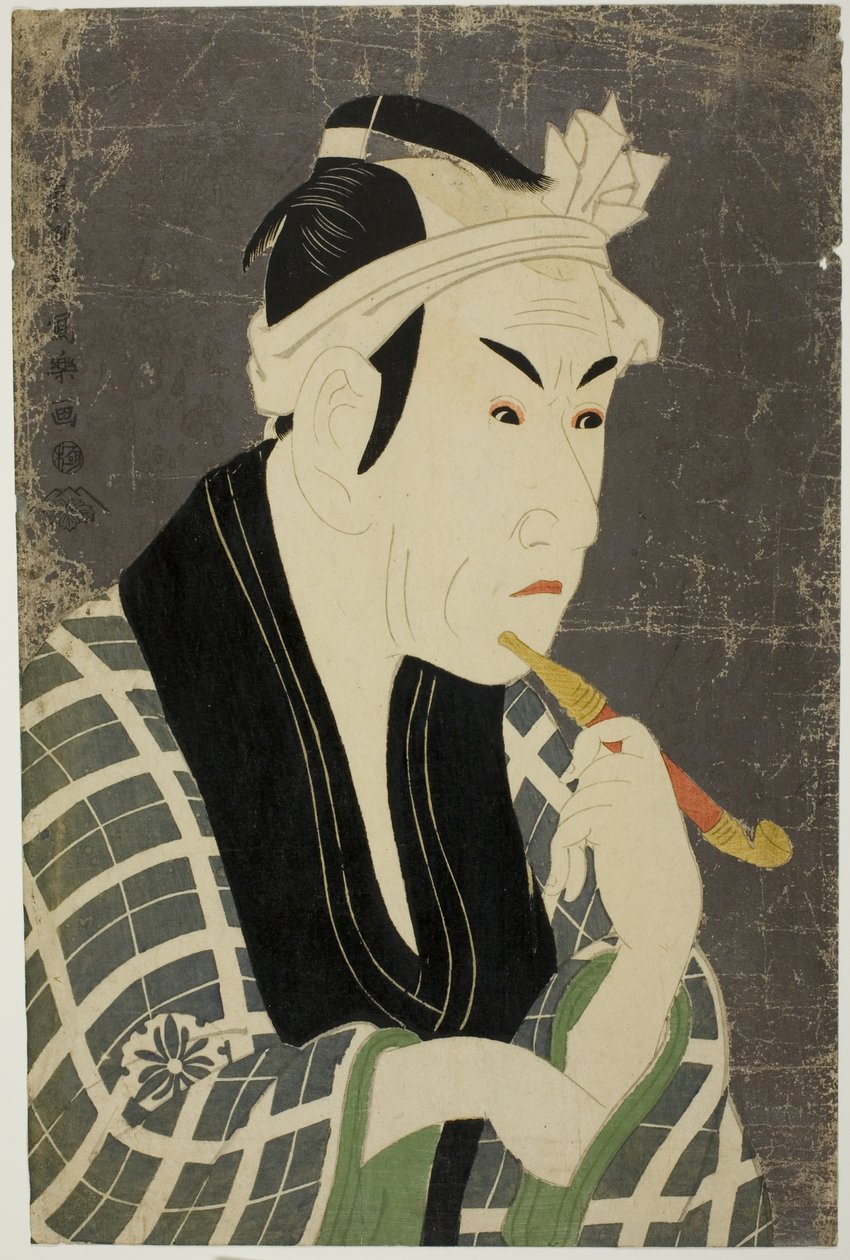 Čaj Ac a r Matsumoto Ogi I V Jako Koromai od Toshusai Sharaku