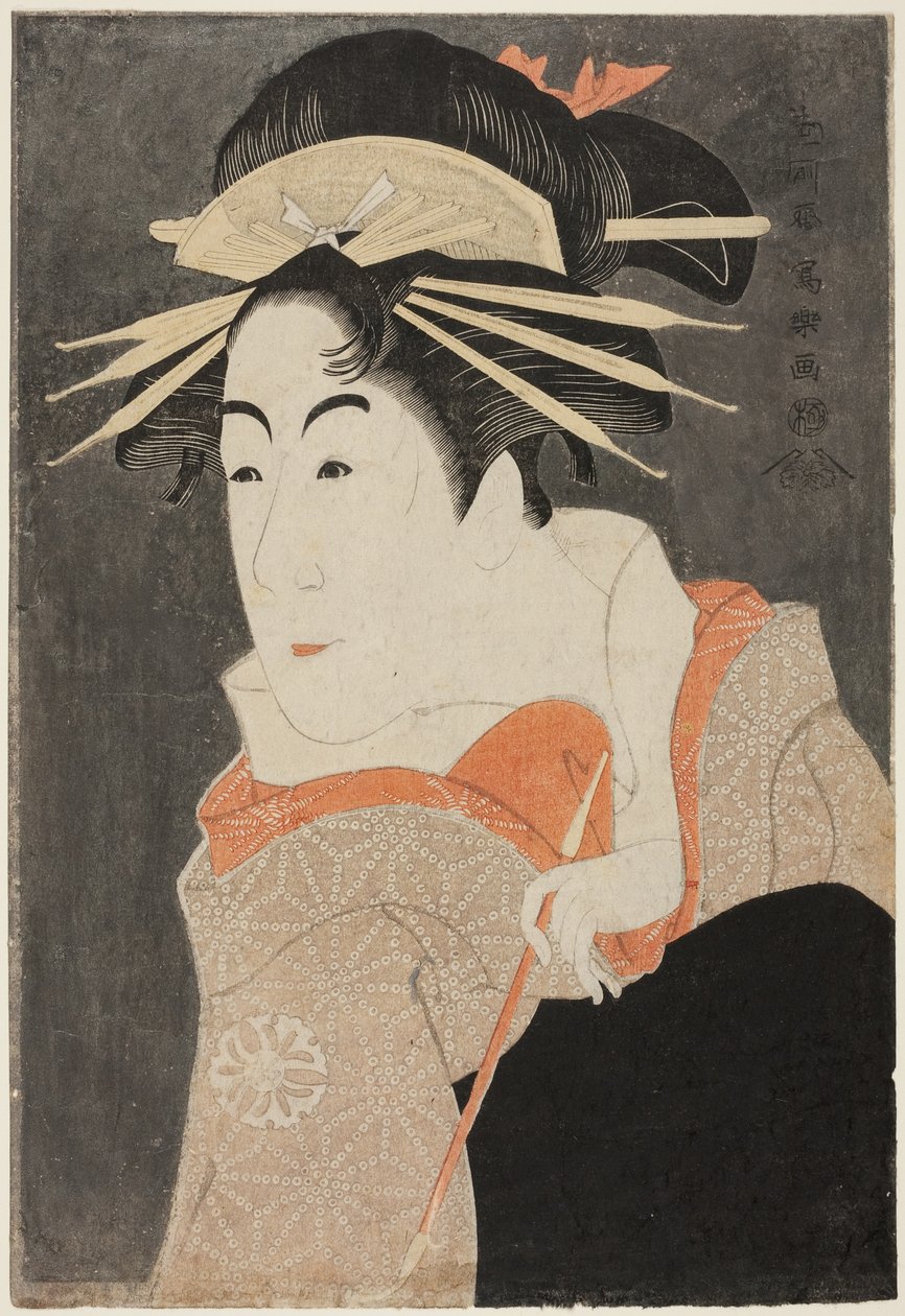 A c a r Matsumoto Yone Saburo Jako ninja te Guise of te Kor Te-san Některá místa na Keshozace od Toshusai Sharaku