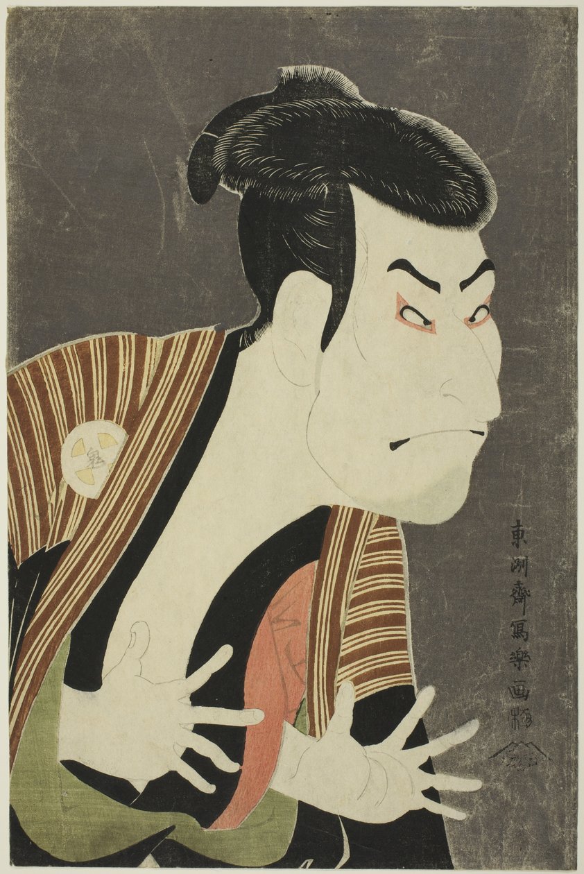 Herec Otani Oniji III jako Edobei, 1794 od Toshusai Sharaku