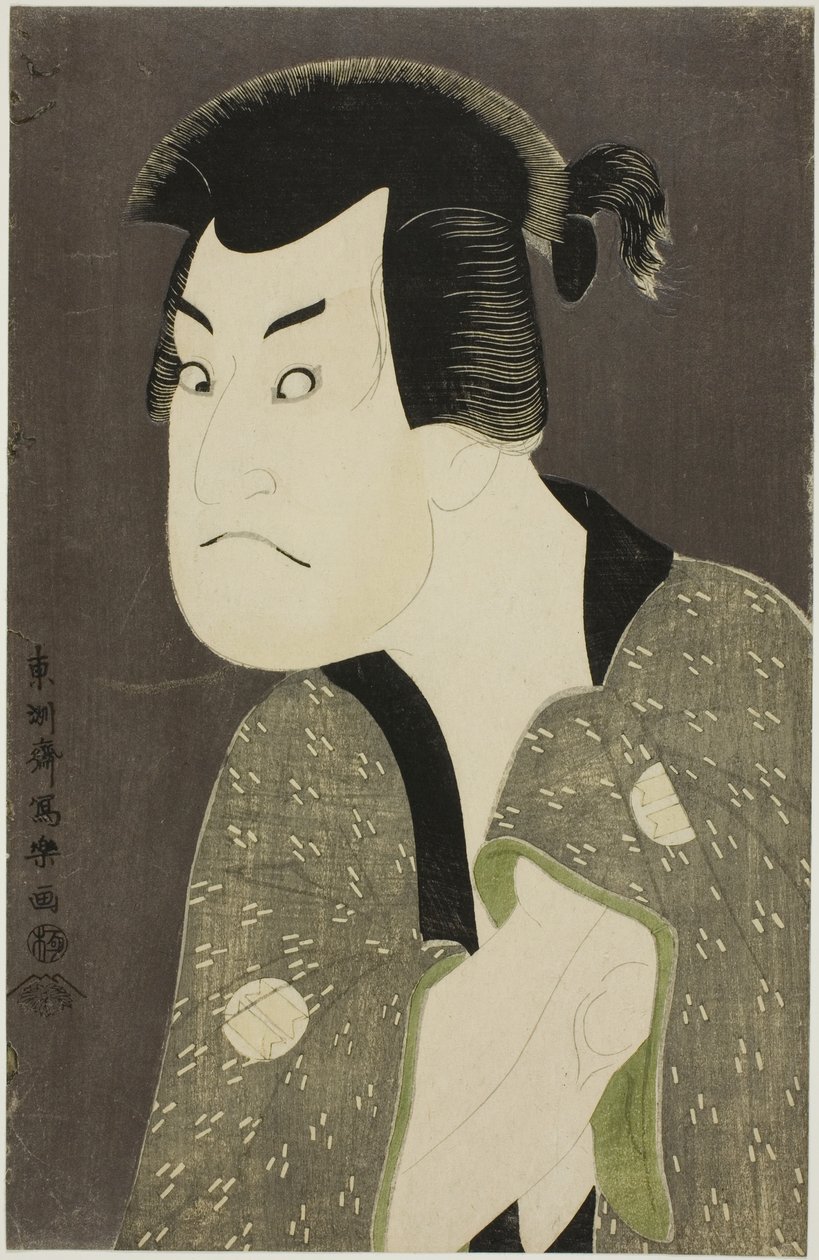 tee ac a r sakata hankoro dobrý zadek Fujikawa Mizuemon od Toshusai Sharaku