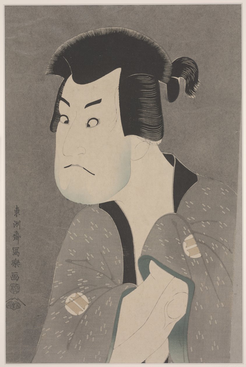 Herec Sakata Hangoro II jako Fudžikawa Mizuemon ve hře Hanaajama bunroku soga, divadlo Miyaki (barevná reprodukce na kartonu) od Toshusai Sharaku