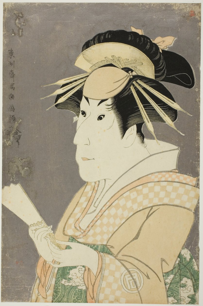 Te Ac and r Sanogawa Ichimatsu Dobré ráno od Toshusai Sharaku