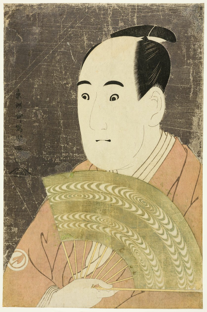 Te Ac and r Soju Sawamura Dobrý jako Ogi City Kurando od Toshusai Sharaku