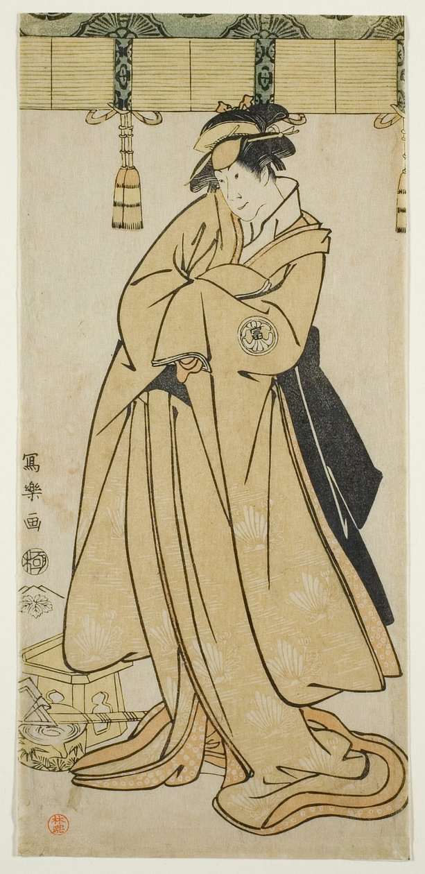 Herec Segawa Tomisaburo II by měl hrát roli prince Korehita od Toshusai Sharaku
