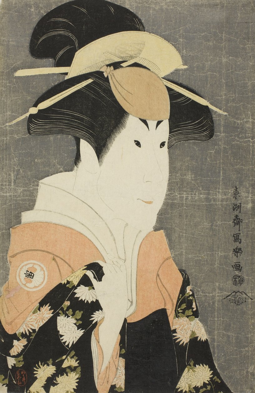 Tee c a r Segawa Tomi Saburo Dobré jmelí, manželka Ogi City Crand, 1794 od Toshusai Sharaku