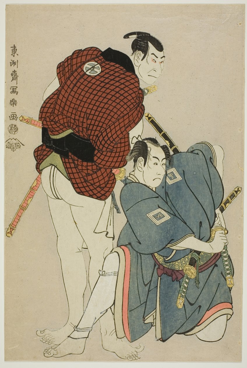Čaj c a rs Ichikawa Omezo II (R) Jak jsem viděl Hyotaro Idea d Ota duha dobrý (L) Jako Kawashima kolem Tokibu od Toshusai Sharaku