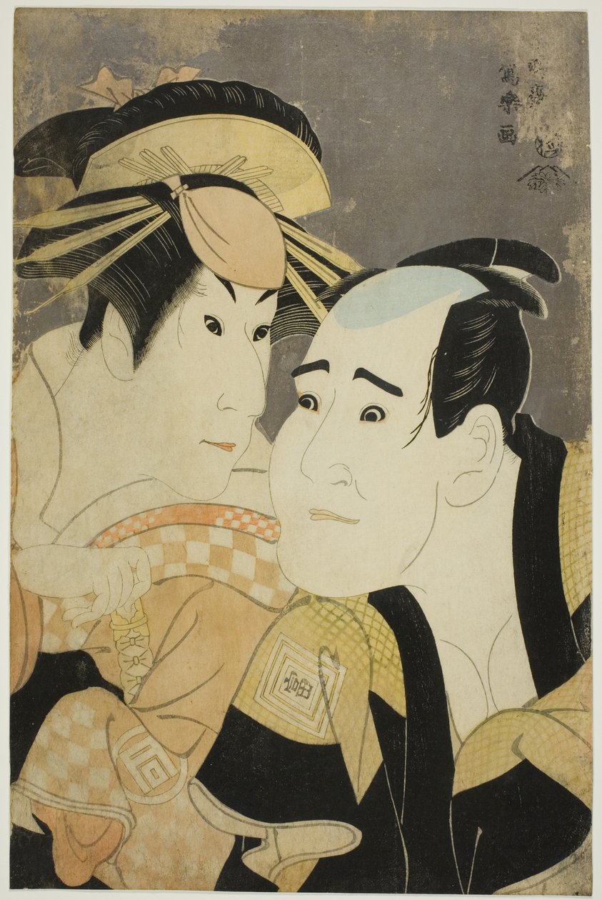 Čaj c a rs Ichikawa Tomimon (R) Jako Ka ni Saka To Shin Idea d Sanogawa Ichimatsu Dobrý (L) Ah te Onomatopoeia Pro od Toshusai Sharaku
