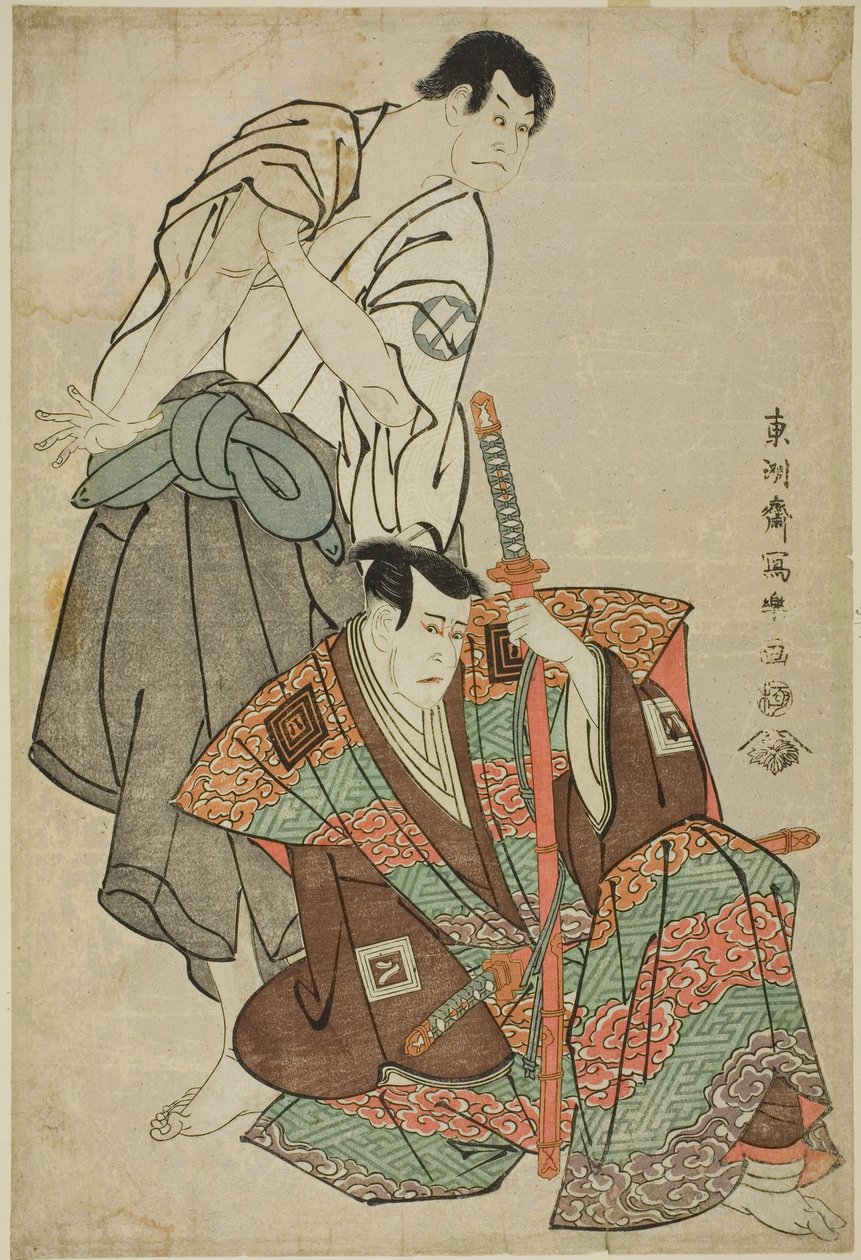Tear c and rs Ichikawa Yaozor (R) Jako Fuwa Banzaemon Draft d Sakata Bankoro (L) Jako Rodičovský pocit Ombo od Toshusai Sharaku