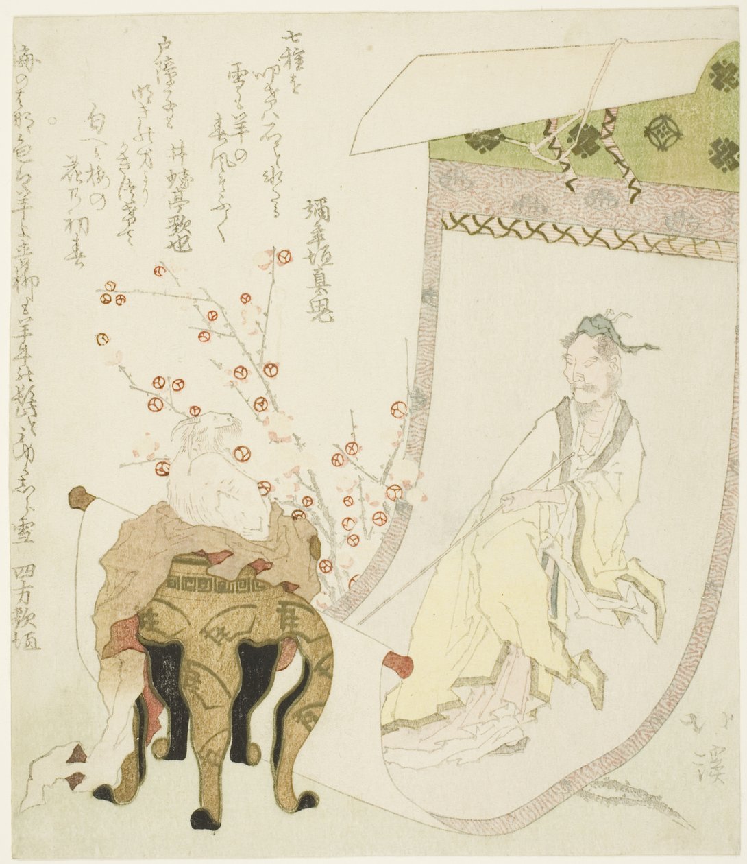 Obraz taoistického nesmrtelného Huanga Chupinga (Jp: Ko Shohei) od Totoya Hokkei