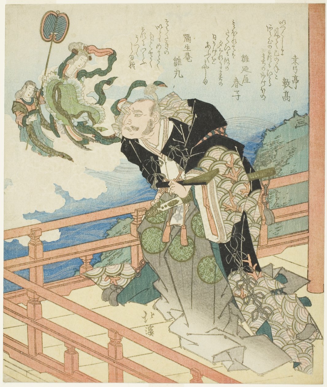 Benzaiten Ah Pair Hayashi a Taira no Kiyomori od Totoya Hokkei
