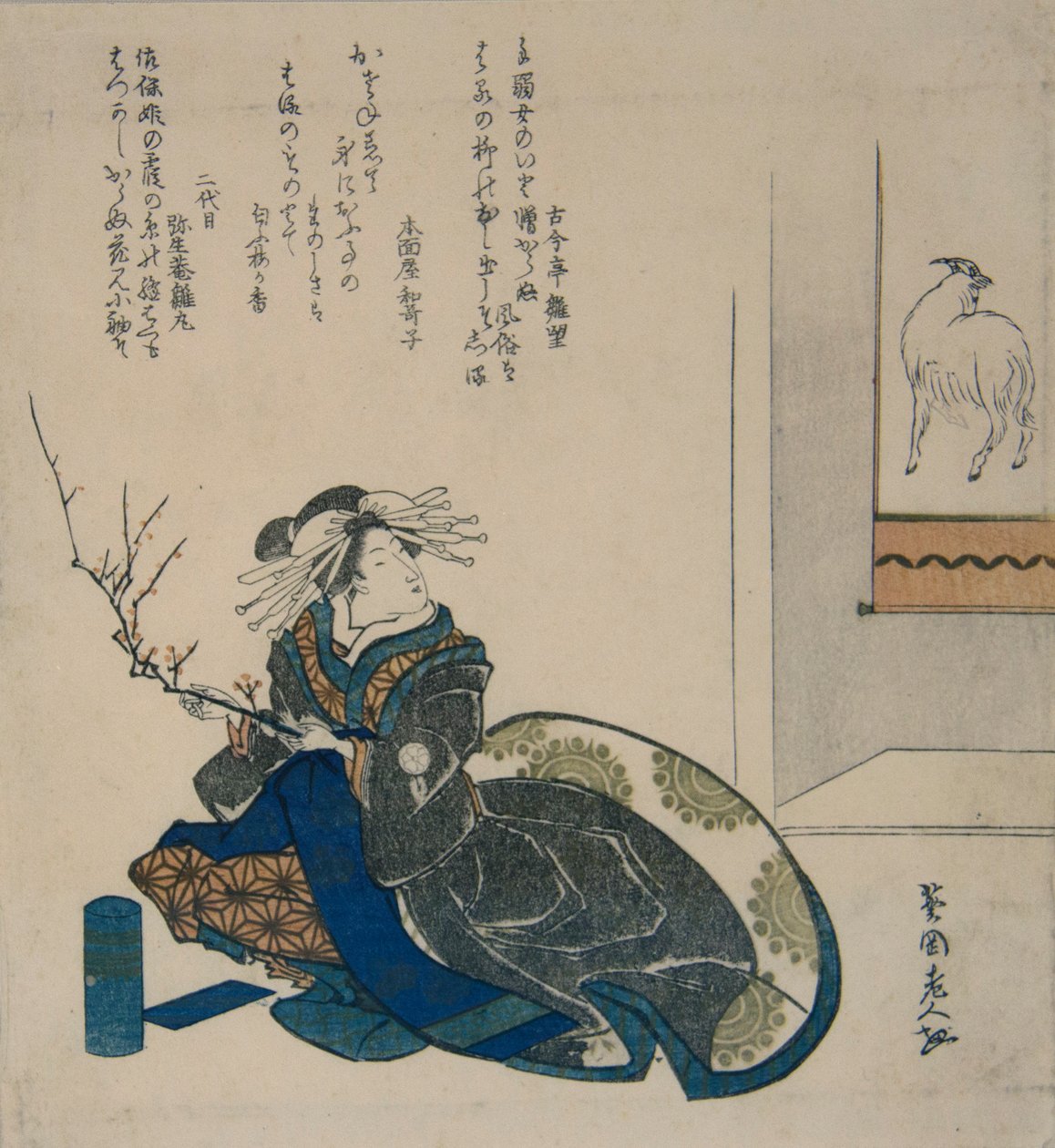 Kurtizána s ratolestí švestkových květů, 1835., 1835. od Totoya Hokkei