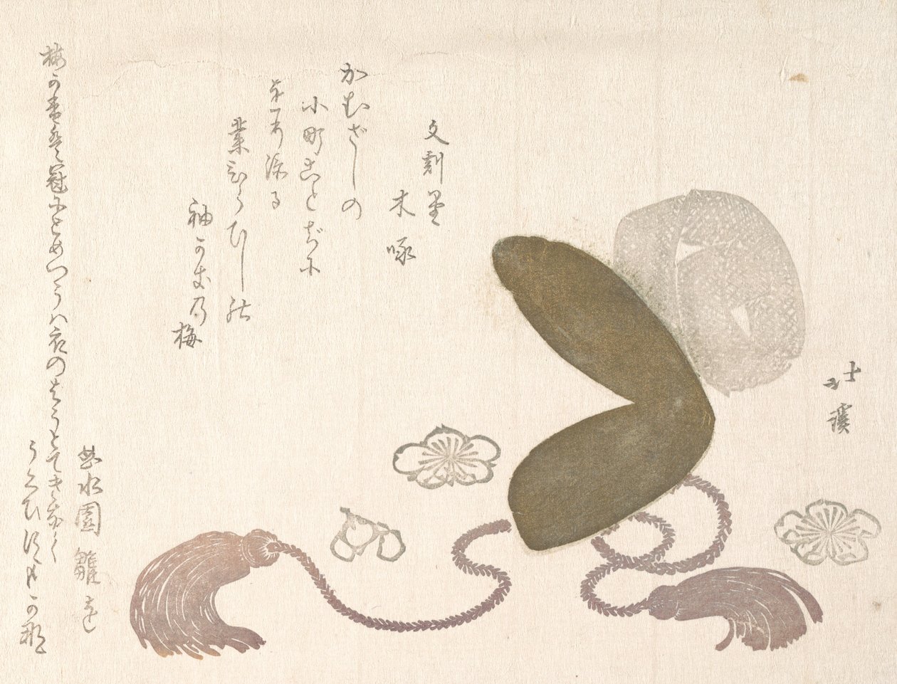 Eboshi soudní klobouk. od Totoya Hokkei