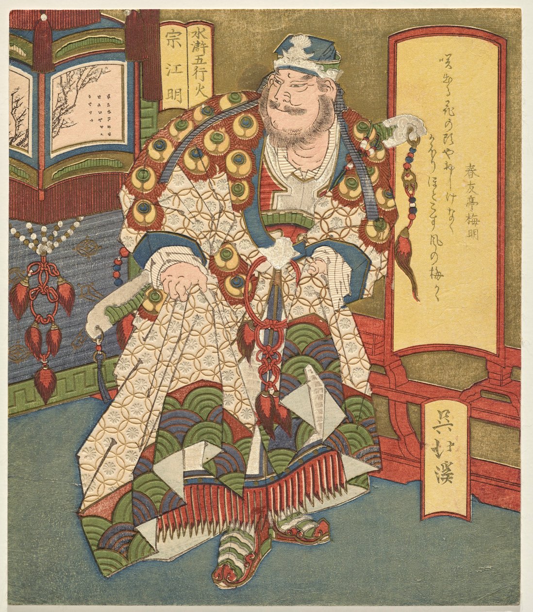 Oheň: Song Jiangmin, ze série Pět prvků Suikodenu od Totoya Hokkei