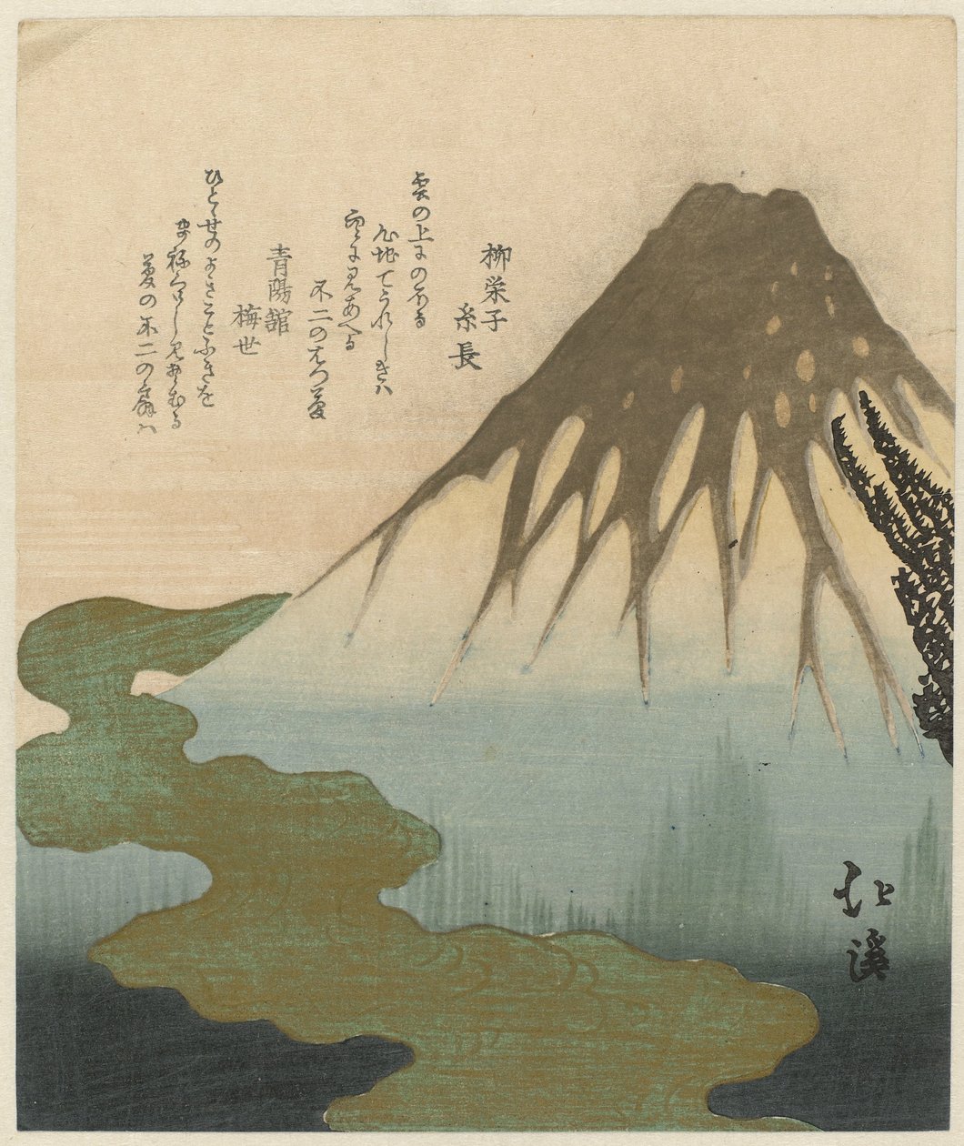 Fuji nad mraky (varianta) od Totoya Hokkei