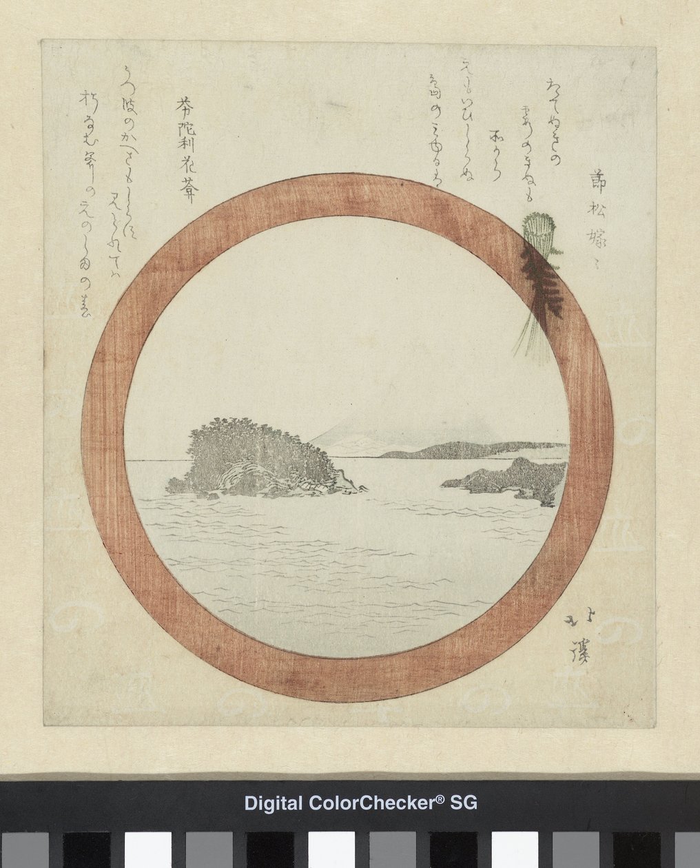 Pohled na Enoshimu od Totoya Hokkei