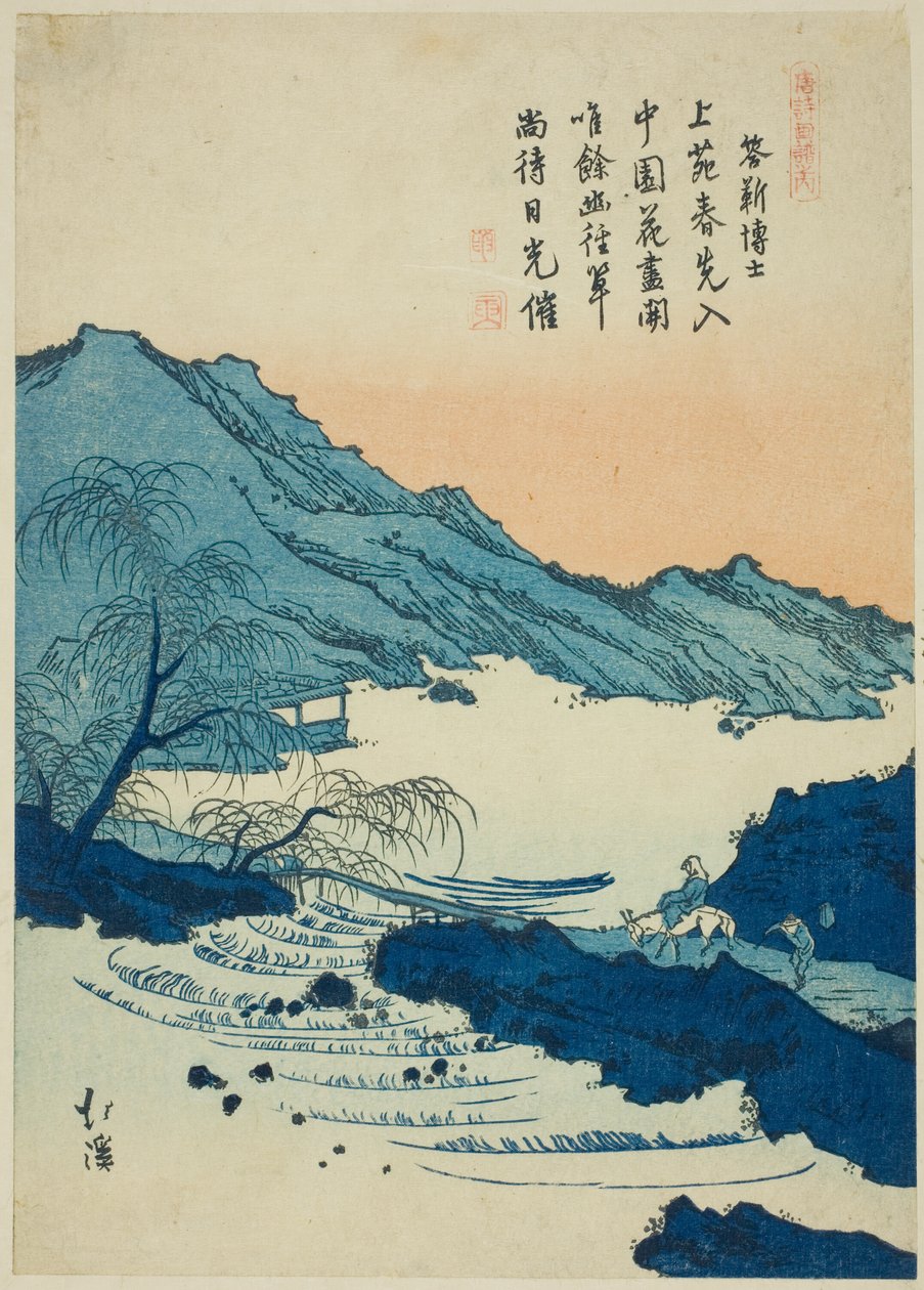Ilustrace čínské básně ze série "Obrázková kniha čínských básní (Toshi gafu no uchi)" od Totoya Hokkei