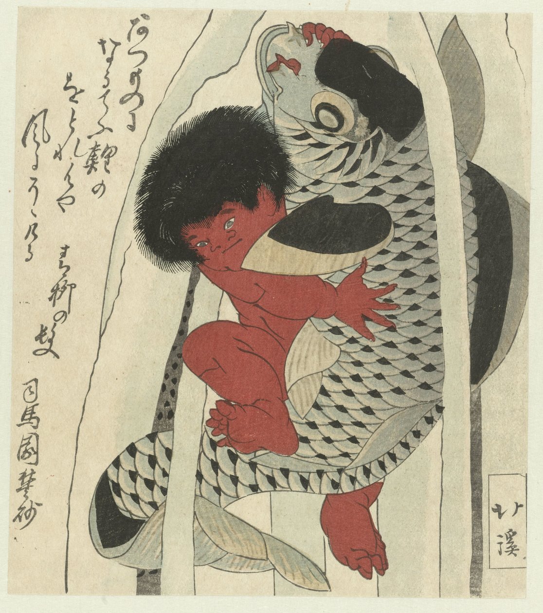 Kintoki bojuje s kaprem od Totoya Hokkei