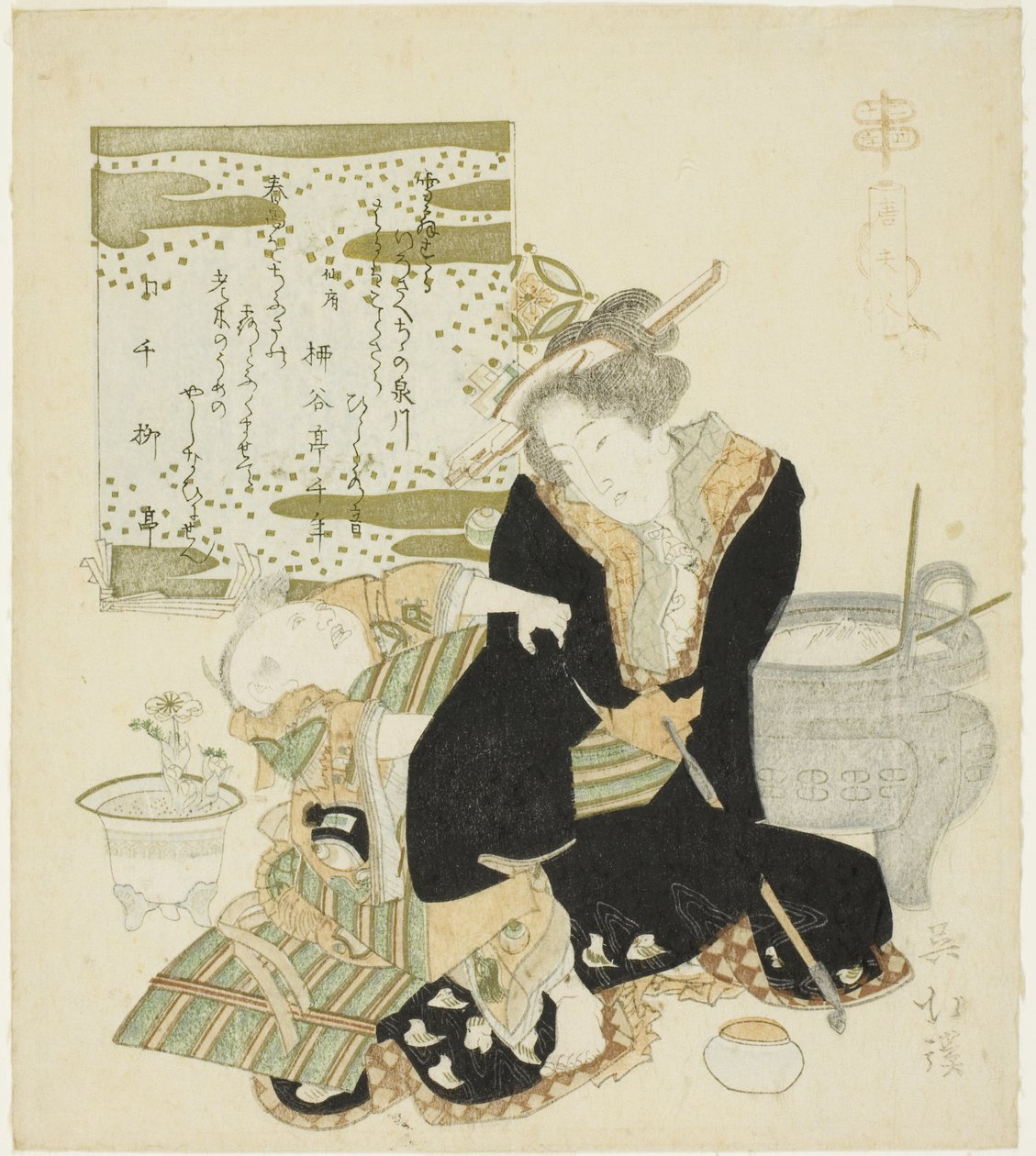 Madam Tang (Jp: To Fujin), ze série "24 vzorů filiální zbožnosti (Nijushiko)" od Totoya Hokkei
