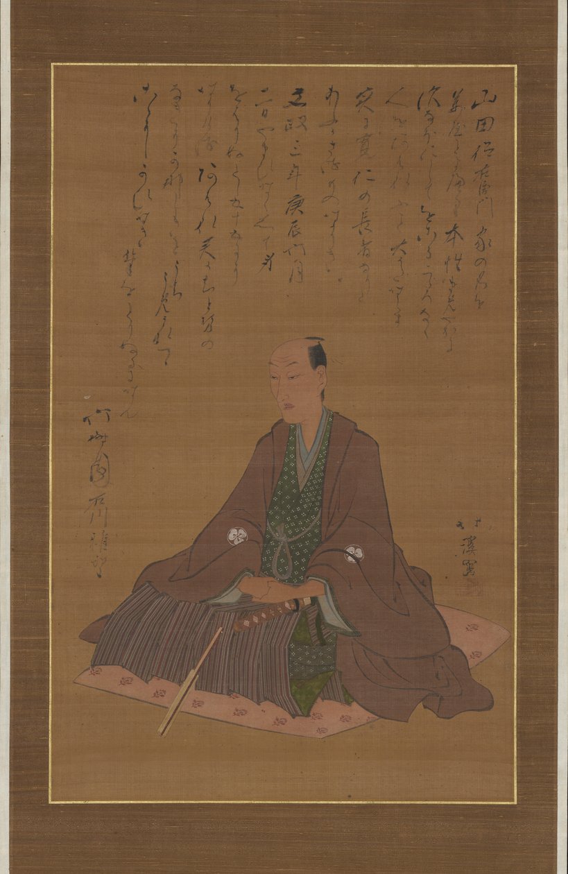 Portrét Yamada Tokuemon od Totoya Hokkei