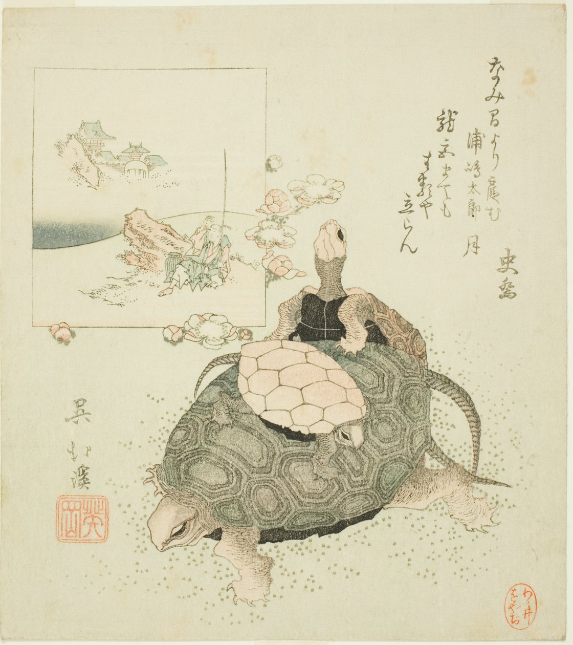 Sea turtles and Urashima Taro od Totoya Hokkei