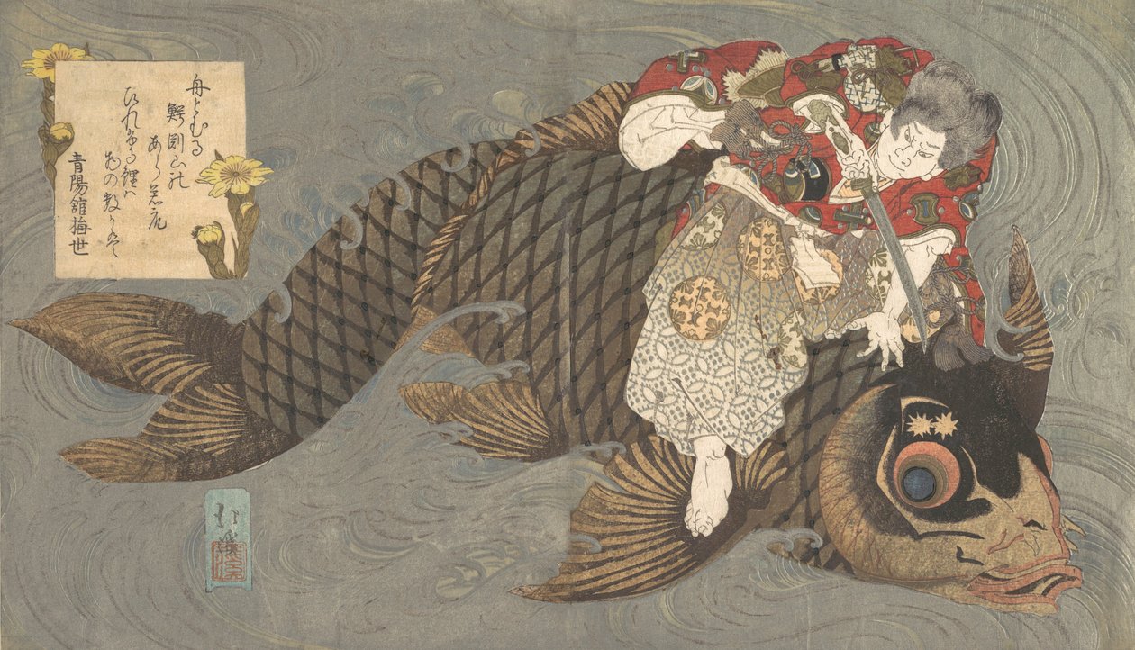 Shiei na jeho kapra. od Totoya Hokkei