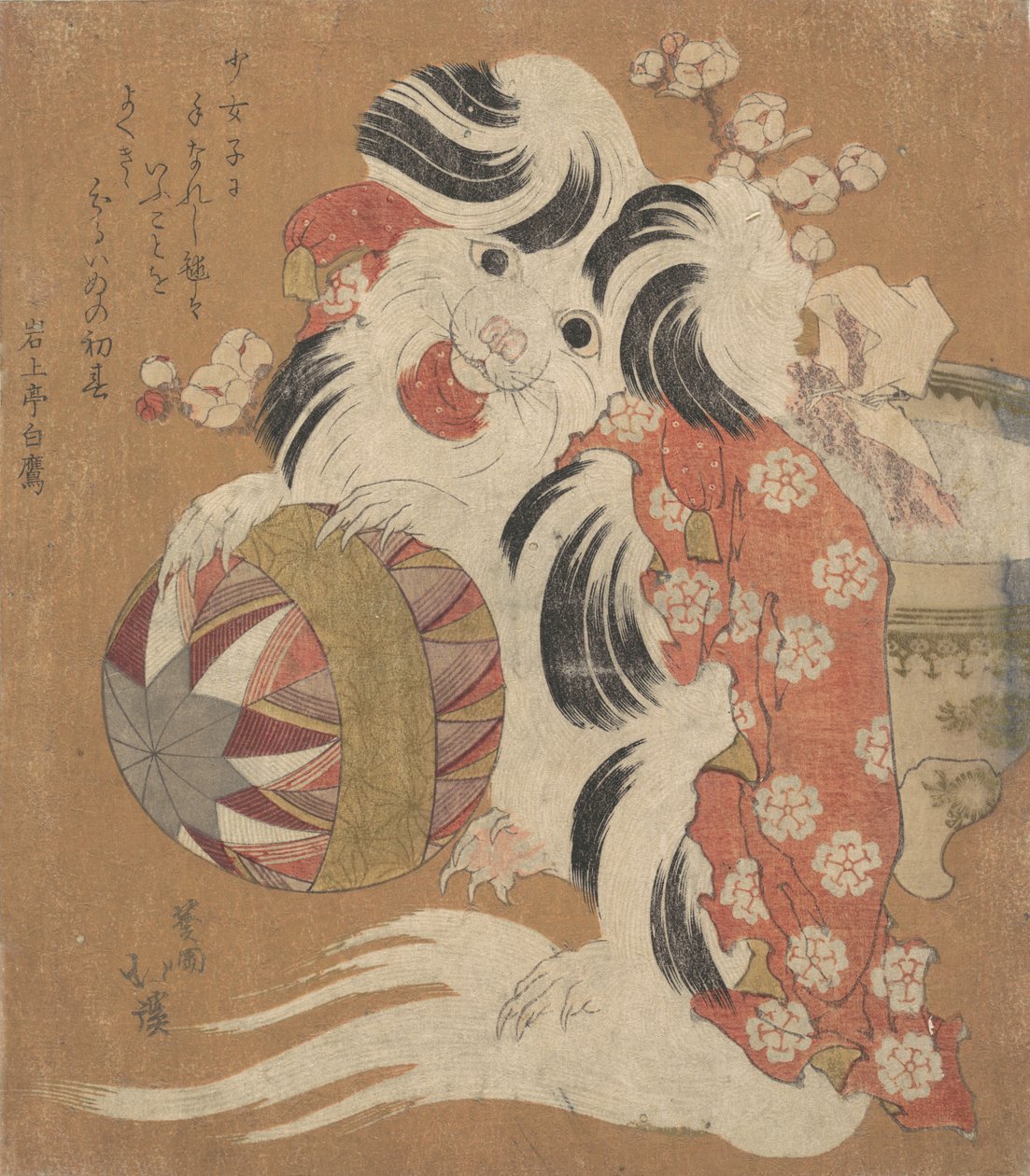 Surimonský kalendář na rok psa, 1814. od Totoya Hokkei