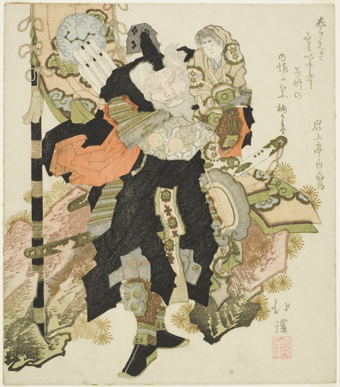 Takenouchi no Sukune od Totoya Hokkei