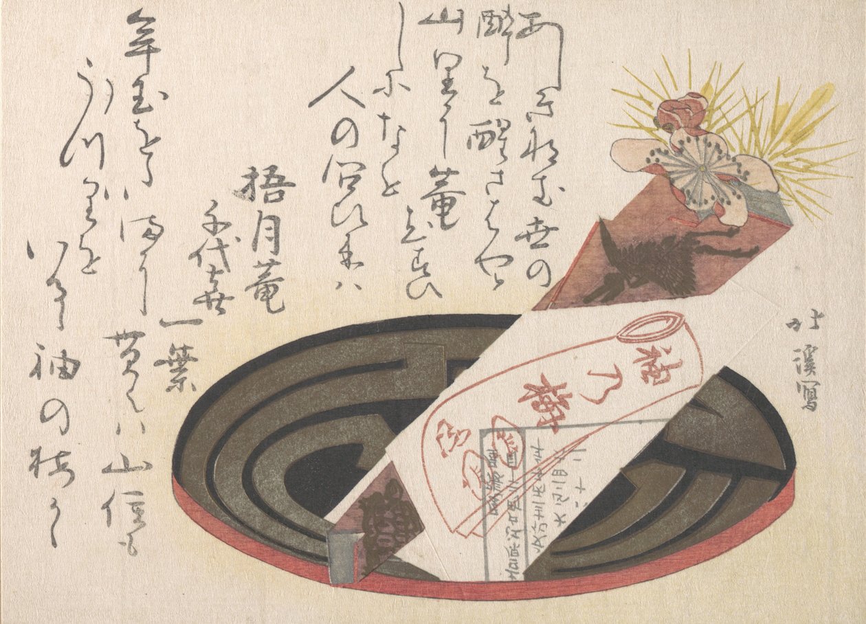 Zásobník s papírem Noshi Noshi označuje dárek, 1816. od Totoya Hokkei