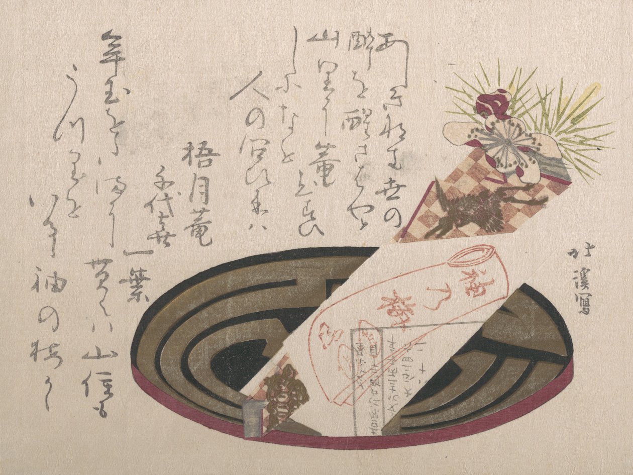 Zásobník s papírem Noshi Noshi označuje dárek, 1816., 1816. od Totoya Hokkei