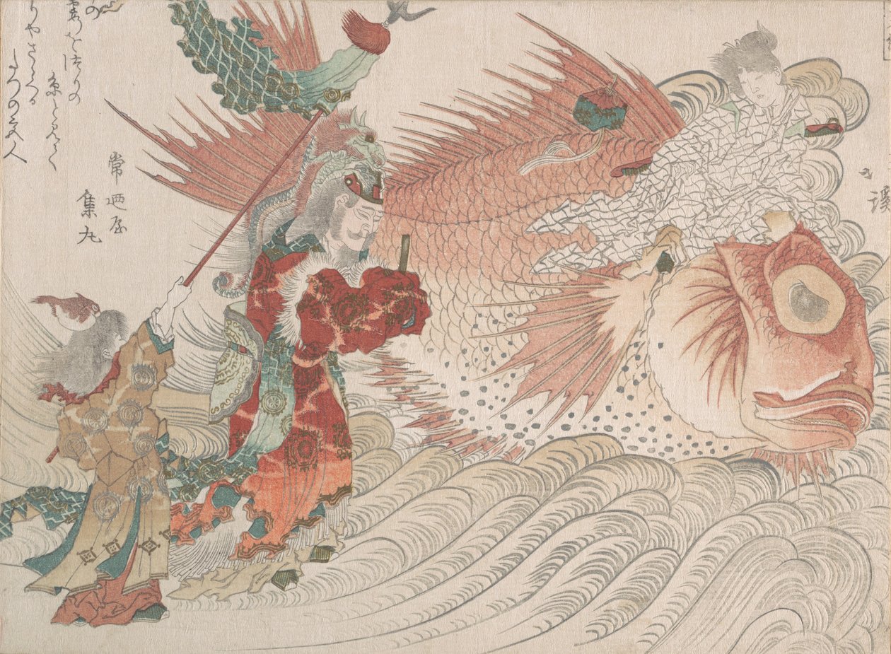 Urashima Taro jede domů na hřbetě ryby Tai, král moře ho vidí..., 19. století. od Totoya Hokkei