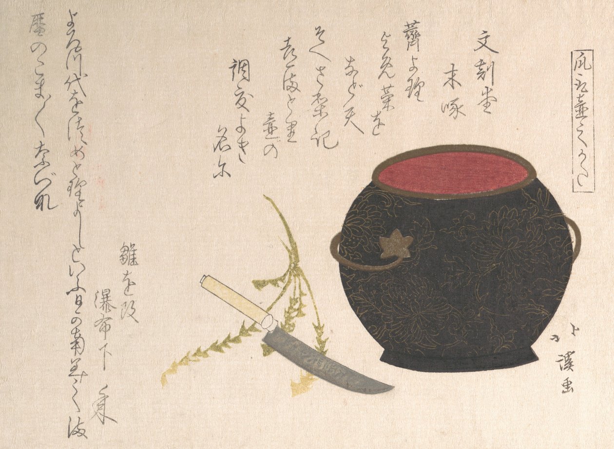 Váza a kuchyňský nůž, 1816. od Totoya Hokkei