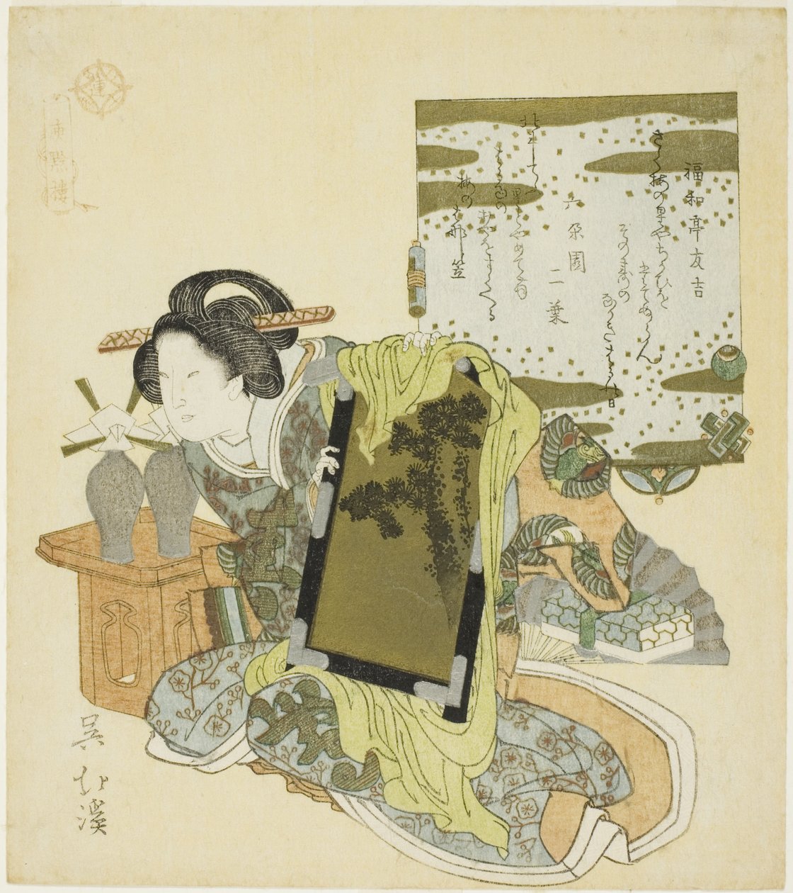 Yu Qianlou (Jp: Yu Kinro), ze série „Dvacet čtyři vzorů filiální zbožnosti (Nijushiko)“ od Totoya Hokkei