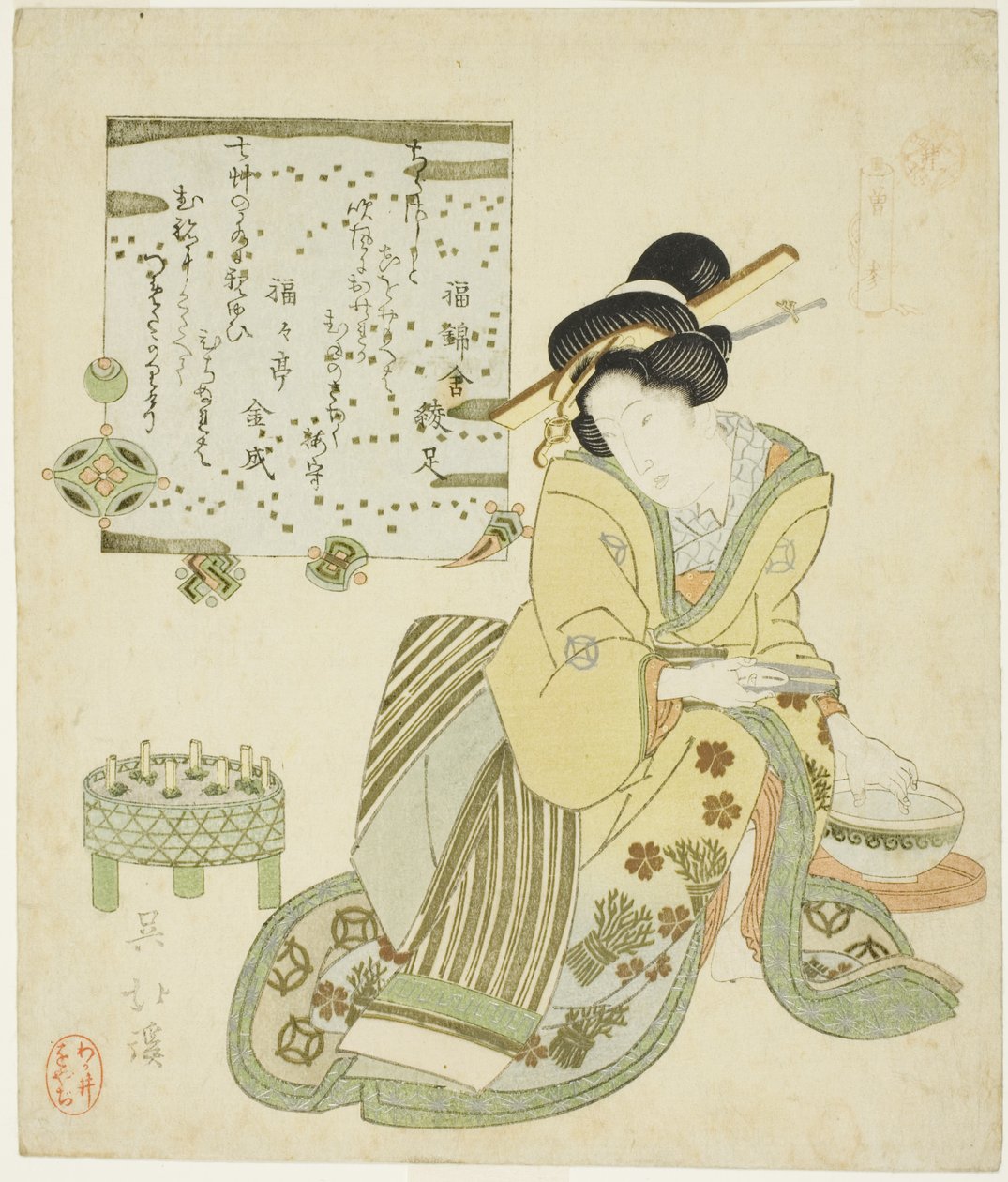 Zeng Shen (Jp: So Shin), ze série "Dvacet čtyři vzorů filiální zbožnosti (Nijushiko)" od Totoya Hokkei