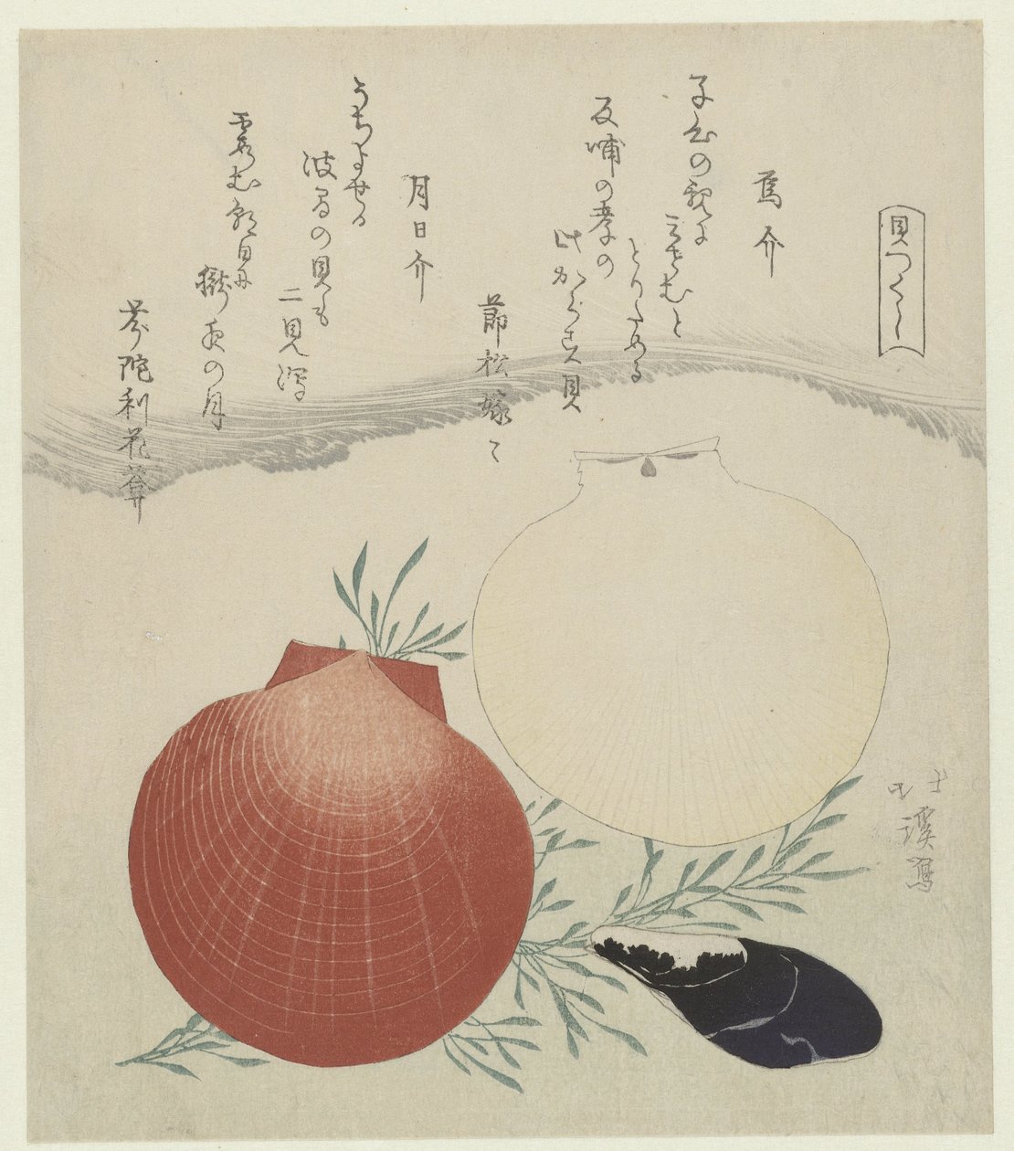 Sladkovodní mušle a japonská lastura mušle slunce a měsíce Karasugai tsukihigai (název na objektu) Série mušlí (název série) Kaitsukushi (název série na objektu) od Totoya Hokkei