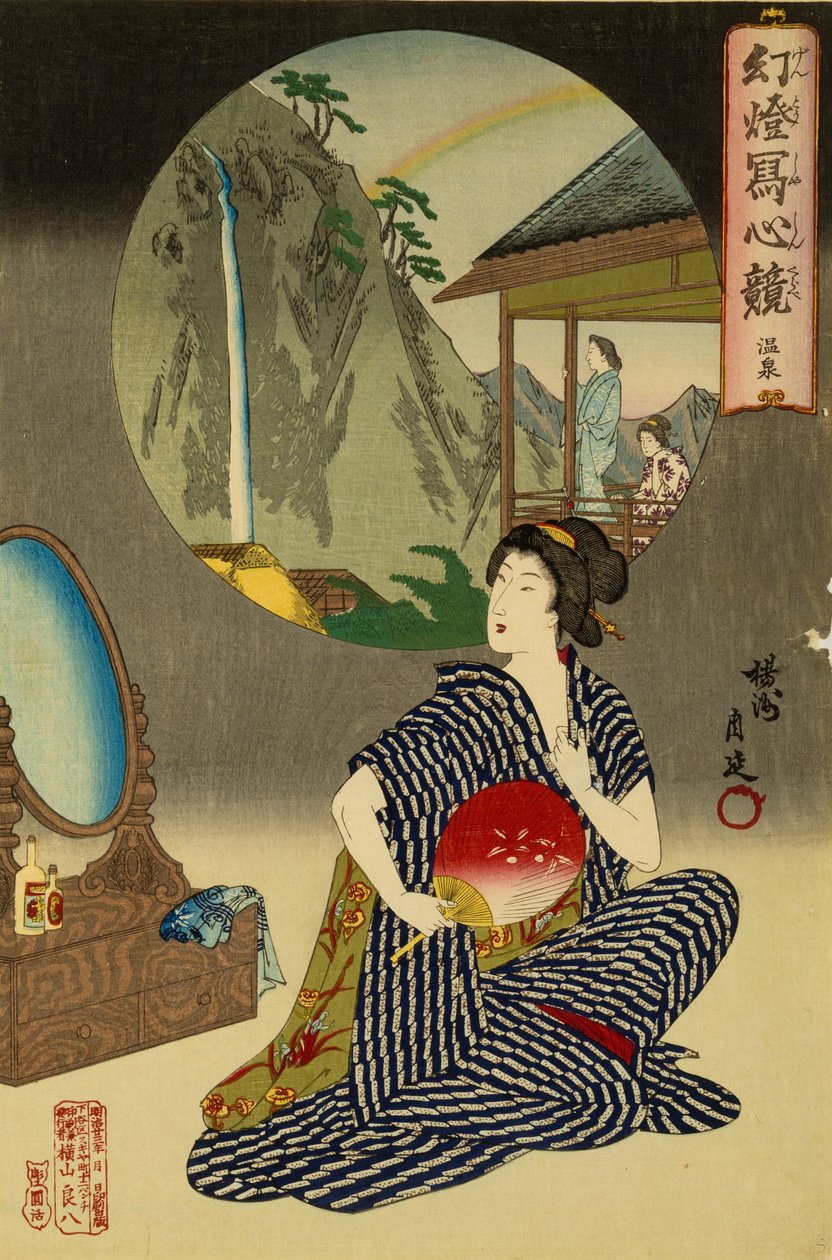 Japonský hostinec v Hot Springs (dřevěný blok na moruše potištěný chemickým inkoustem) od Toyohara Chikanobu