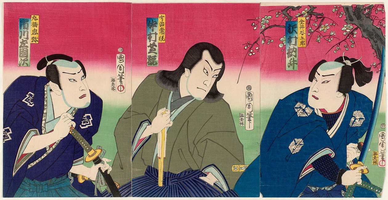 A c and rs Sawamura Tossho Good As s Ichikawa Tani Koro R, Nakamura Shikan Doctor V As Uji Tokokoshi C, Proposal d Ichikawa Sadanji Doctor As Maruhashi Chu and L od Toyohara Kunichika