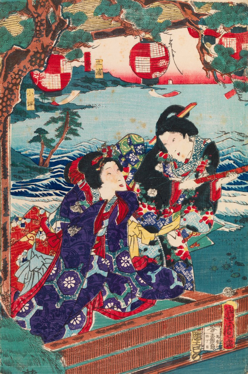Výlet na ostrov Enoshima v Gendži od Toyohara Kunichika