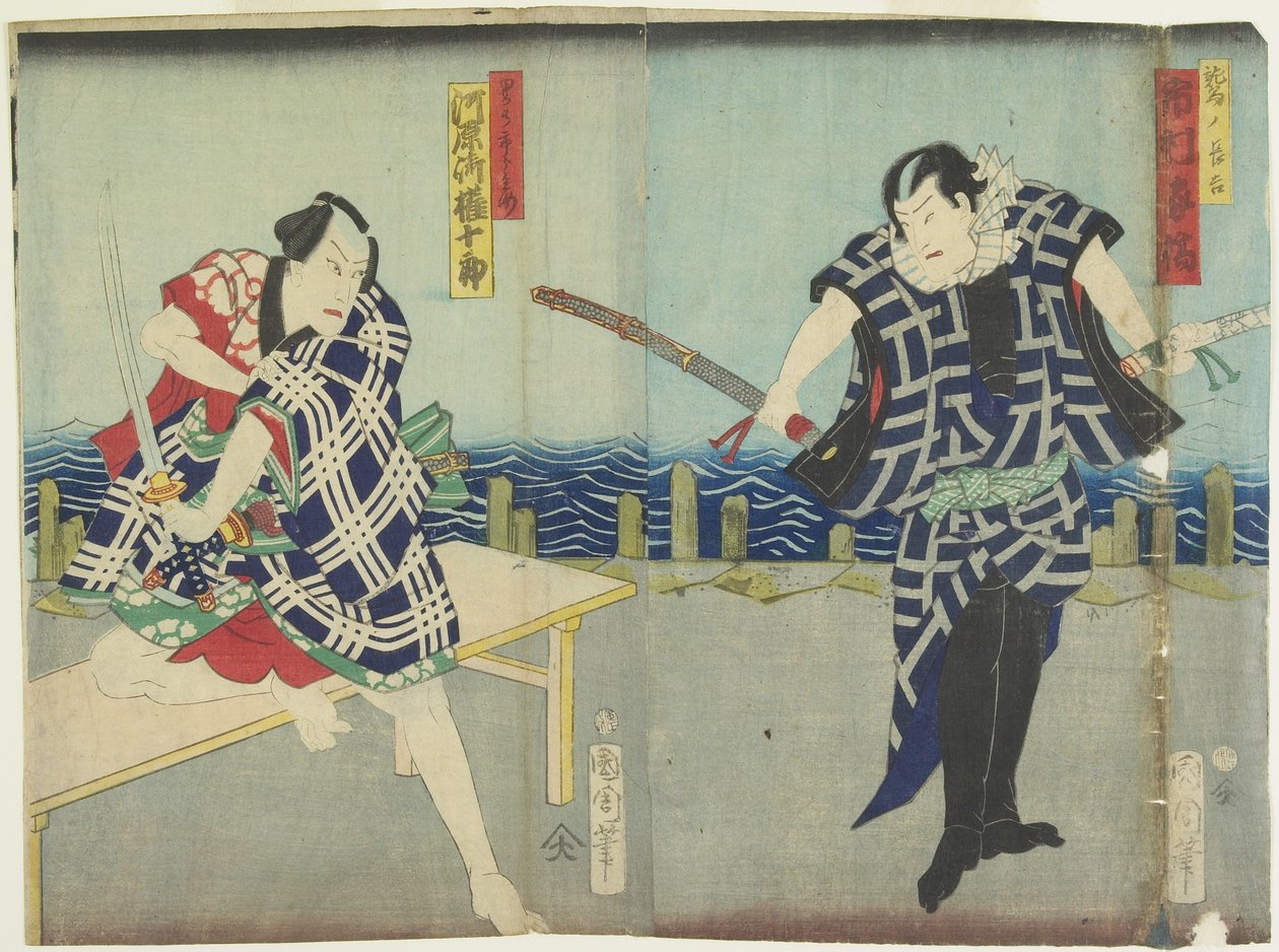Ichimura Kakitsui jako Cho_Kichi, Kawarasaki Gonju_Ro_ Ia s Agaan t, leden 1866 od Toyohara Kunichika