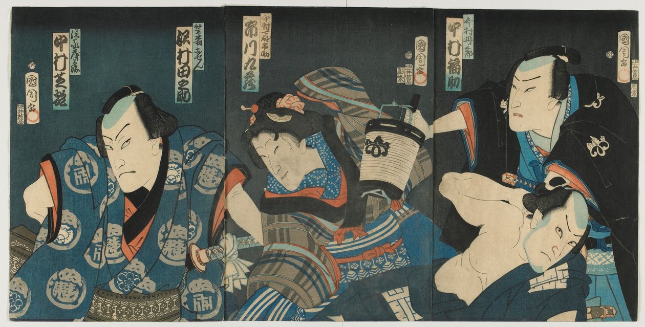 Scéna z dramatu Kabuki, období Edo, 1865 (barevný dřevořez) od Toyohara Kunichika