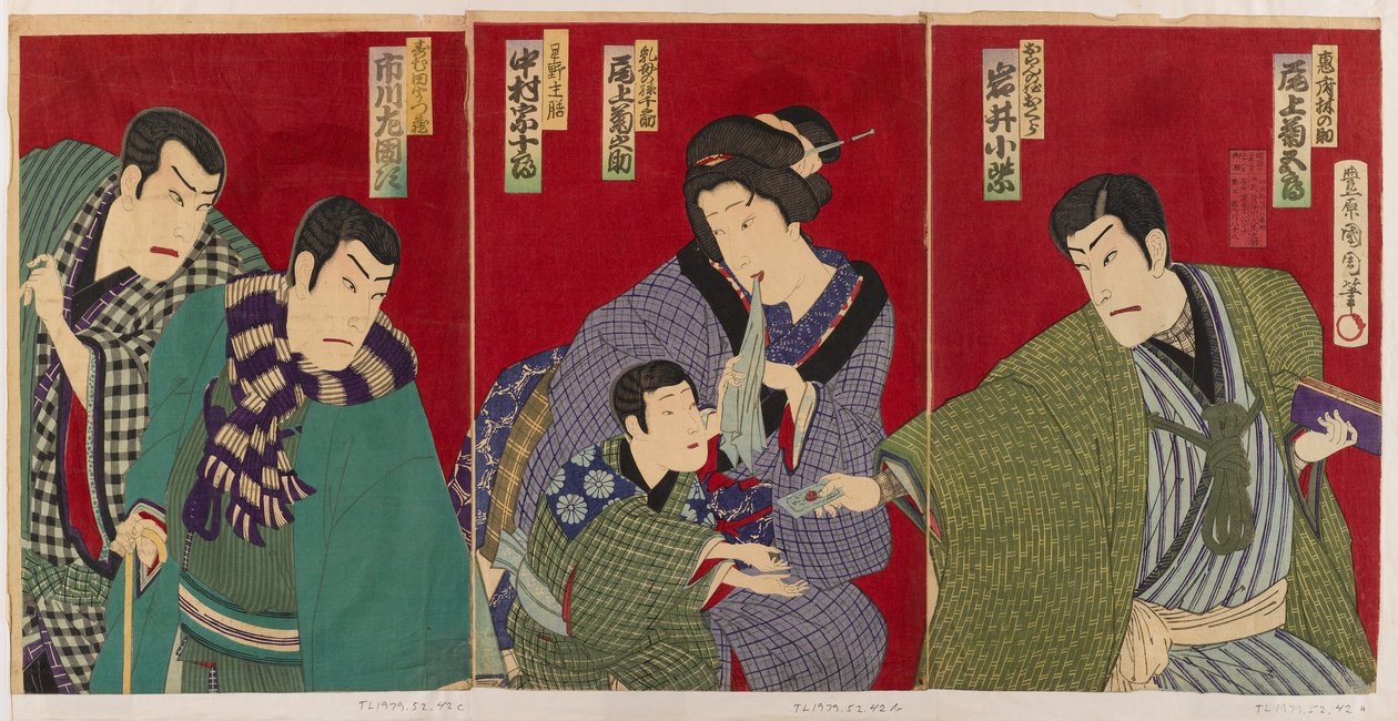 Kabuki scéna, 1879 (barevný dřevořez) od Toyohara Kunichika