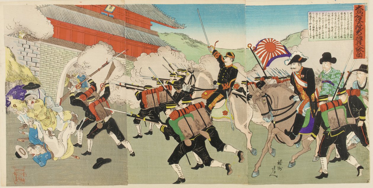 Generálmajor Oshima chrání korejského krále, když vojáci zaútočí na hrad v Kyongsong, 1895? od Toyohara Chikanobu