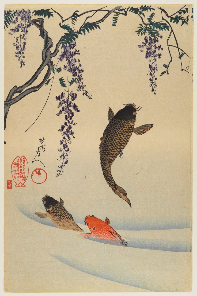 Tři kapři od Toyohara Chikanobu