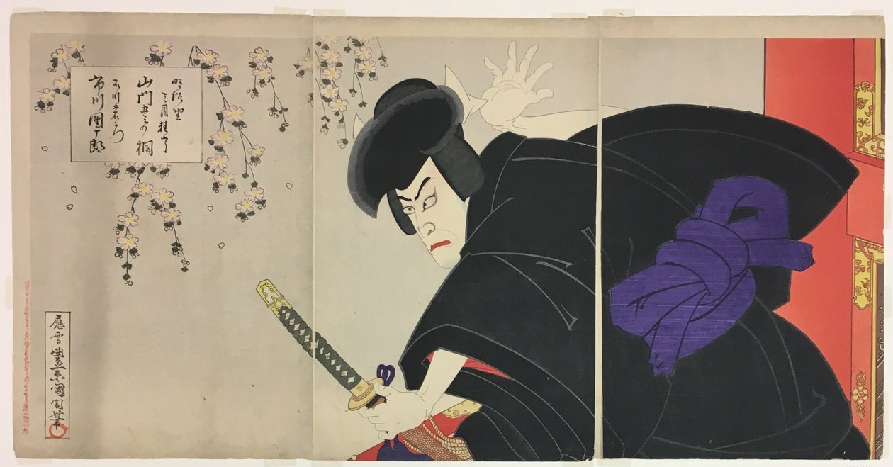 Herec Ichikawa Danjuro IX jako Ishikawa Goemon od Toyohara Kunichika